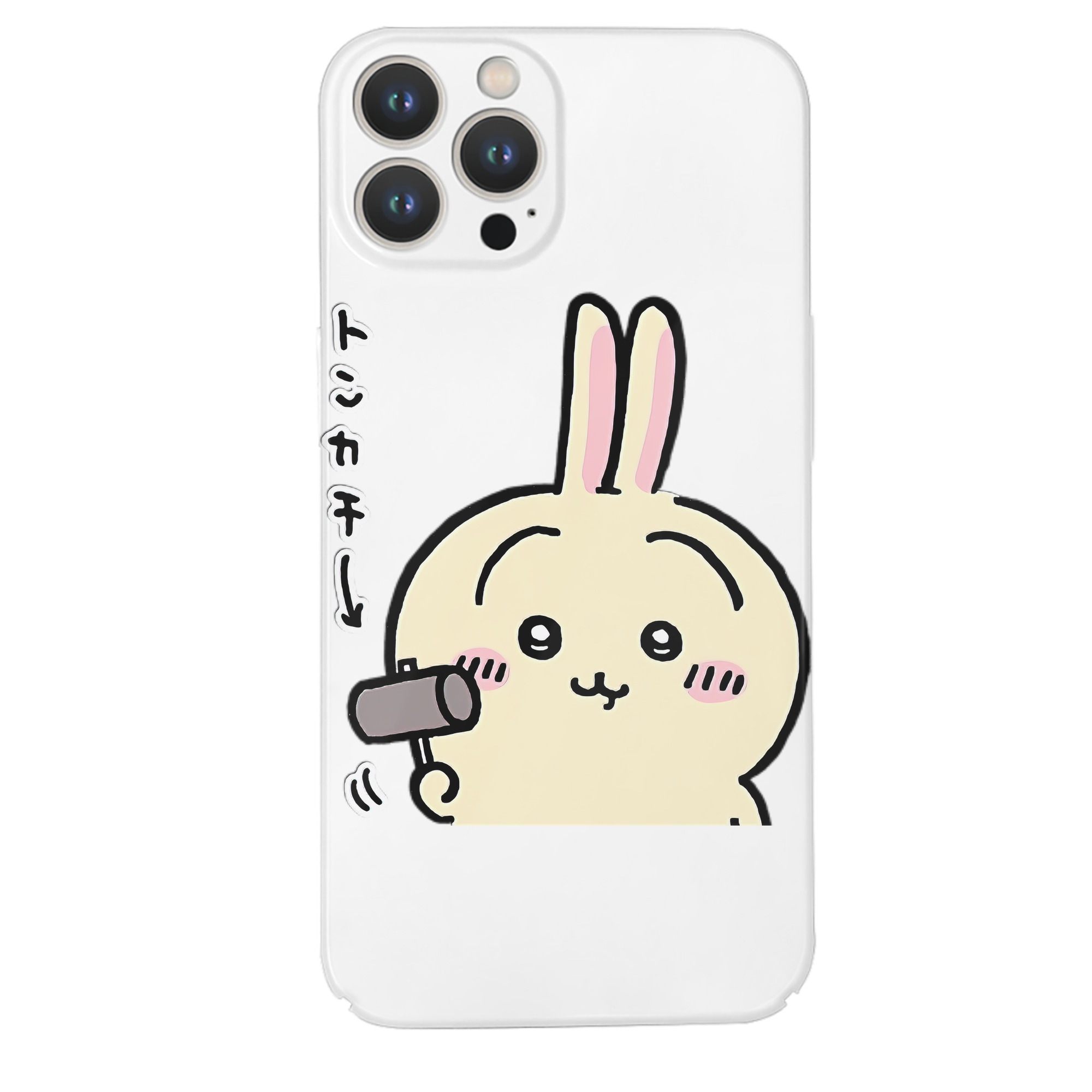 （画像用） ちいかわ うさぎ Chii-kawa usagi 【iPhone 14シリーズ対応】ハードケース